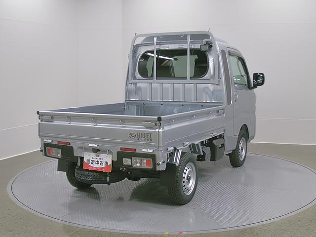 ハイゼットトラックジャンボエクストラ　４ＷＤ　ＣＶＴスマートアシスト・コーナーセンサー・切り替え式４ＷＤ（ＣＶＴ車）・ＬＥＤヘッドランプ・ＬＥＤフォグランプ・ＬＥＤ大型作業灯・プッシュエンジンスタート（山梨県）の中古車