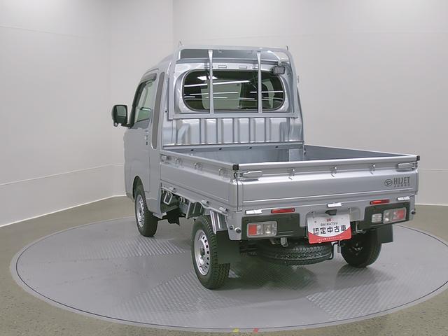 ハイゼットトラックジャンボエクストラ　４ＷＤ　ＣＶＴスマートアシスト・コーナーセンサー・切り替え式４ＷＤ（ＣＶＴ車）・ＬＥＤヘッドランプ・ＬＥＤフォグランプ・ＬＥＤ大型作業灯・プッシュエンジンスタート（山梨県）の中古車