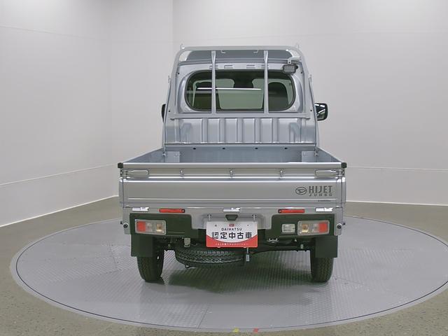 ハイゼットトラックジャンボエクストラ　４ＷＤ　ＣＶＴスマートアシスト・コーナーセンサー・切り替え式４ＷＤ（ＣＶＴ車）・ＬＥＤヘッドランプ・ＬＥＤフォグランプ・ＬＥＤ大型作業灯・プッシュエンジンスタート（山梨県）の中古車