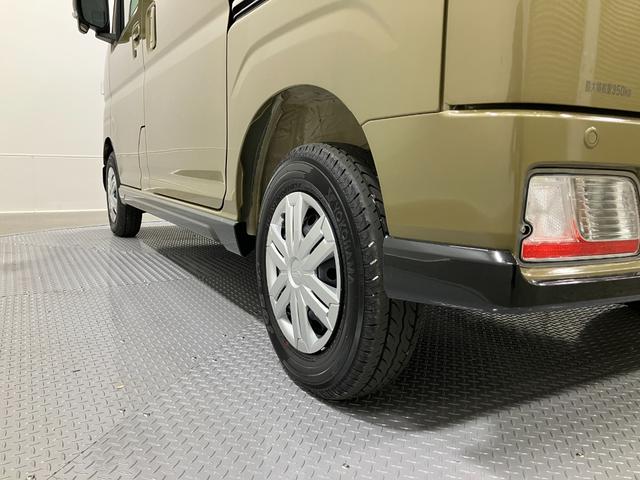 アトレーRS 4WD 純正ナビ ドラレコスマートアシスト・コーナーセンサー・電子制御式4WD(4WD車)・直列3気筒インタークーラーターボ・LEDヘッドランプ・両側パワースライドドア・オートエアコン・電動格納ミラー(ターンランプ)(山梨県)の中古車