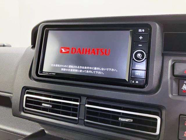 アトレーＲＳ　純正ナビゲーション　バックモニタースマートアシスト・コーナーセンサー・電子制御式４ＷＤ（４ＷＤ車）・直列３気筒インタークーラーターボ・ＬＥＤヘッドランプ・両側パワースライドドア・オートエアコン・電動格納ミラー（ターンランプ）（山梨県）の中古車