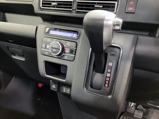 アトレーＲＳ　純正ナビゲーション　バックモニタースマートアシスト・コーナーセンサー・電子制御式４ＷＤ（４ＷＤ車）・直列３気筒インタークーラーターボ・ＬＥＤヘッドランプ・両側パワースライドドア・オートエアコン・電動格納ミラー（ターンランプ）（山梨県）の中古車