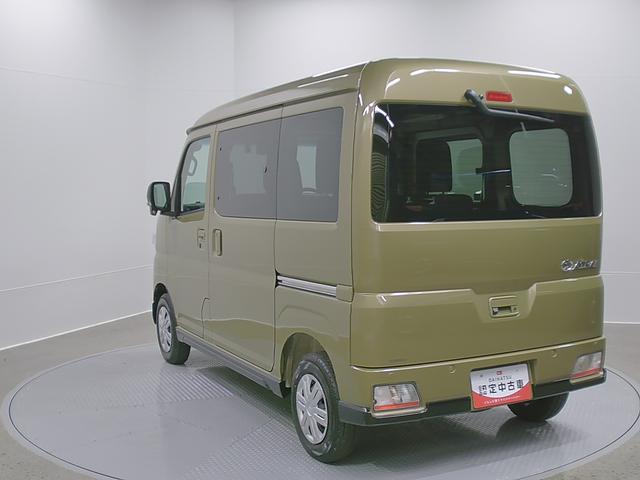 アトレーＲＳ　純正ナビゲーション　バックモニタースマートアシスト・コーナーセンサー・電子制御式４ＷＤ（４ＷＤ車）・直列３気筒インタークーラーターボ・ＬＥＤヘッドランプ・両側パワースライドドア・オートエアコン・電動格納ミラー（ターンランプ）（山梨県）の中古車
