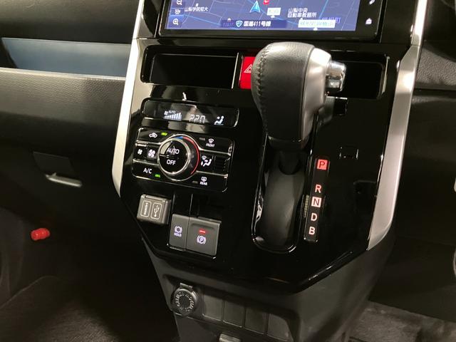 トールカスタムＧ　ターボ　整備付き　１年保証スマートアシスト・ＬＥＤヘッドランプ・ＬＥＤフォグ・両側パワースライドドア・オートエアコン・パーキングブレーキ解除忘れ防止ブザー・ヘッドランプ自動消灯システム・プッシュエンジンスタート（山梨県）の中古車