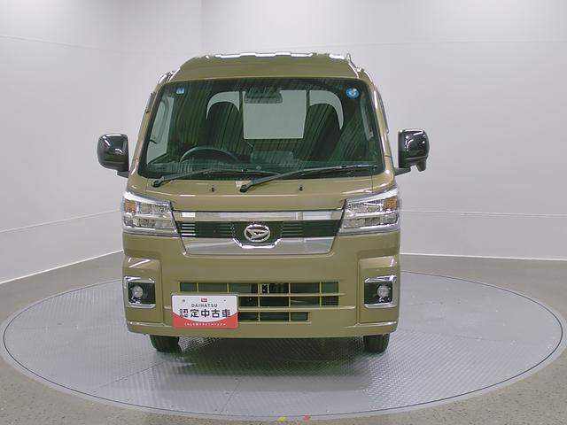 ハイゼットトラックジャンボエクストラ 4WD CVTスマートアシスト・コーナーセンサー・切り替え式4WD(CVT車)・LEDヘッドランプ・LEDフォグランプ・LED大型作業灯・プッシュエンジンスタート(山梨県)の中古車
