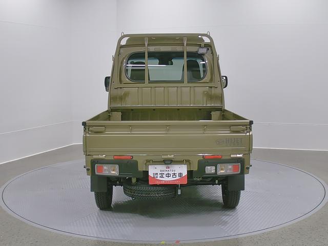 ハイゼットトラックジャンボエクストラ 4WD CVTスマートアシスト・コーナーセンサー・切り替え式4WD(CVT車)・LEDヘッドランプ・LEDフォグランプ・LED大型作業灯・プッシュエンジンスタート(山梨県)の中古車