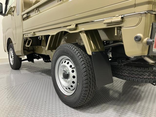 ハイゼットトラックジャンボエクストラ 4WD CVTスマートアシスト・コーナーセンサー・切り替え式4WD(CVT車)・LEDヘッドランプ・LEDフォグランプ・LED大型作業灯・プッシュエンジンスタート(山梨県)の中古車