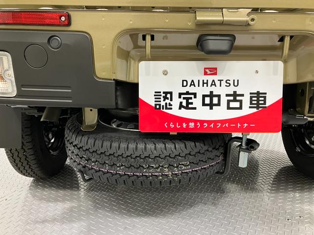 ハイゼットトラックジャンボエクストラ 4WD CVTスマートアシスト・コーナーセンサー・切り替え式4WD(CVT車)・LEDヘッドランプ・LEDフォグランプ・LED大型作業灯・プッシュエンジンスタート(山梨県)の中古車