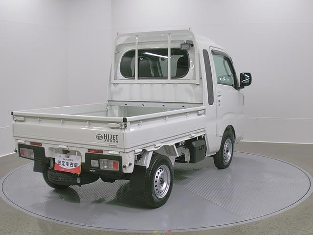 ハイゼットトラックジャンボエクストラ 4WD CVTスマートアシスト・コーナーセンサー・切り替え式4WD(CVT車)・LEDヘッドランプ・LEDフォグランプ・LED大型作業灯・プッシュエンジンスタート(山梨県)の中古車