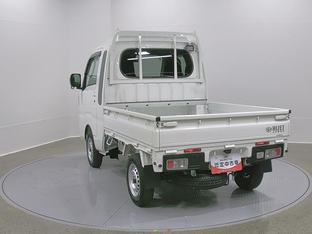 ハイゼットトラックジャンボエクストラ 4WD CVTスマートアシスト・コーナーセンサー・切り替え式4WD(CVT車)・LEDヘッドランプ・LEDフォグランプ・LED大型作業灯・プッシュエンジンスタート(山梨県)の中古車