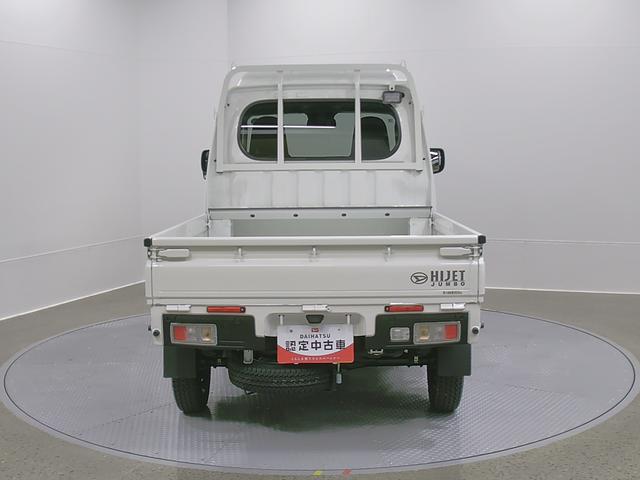 ハイゼットトラックジャンボエクストラ 4WD CVTスマートアシスト・コーナーセンサー・切り替え式4WD(CVT車)・LEDヘッドランプ・LEDフォグランプ・LED大型作業灯・プッシュエンジンスタート(山梨県)の中古車