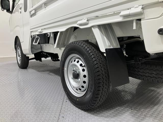 ハイゼットトラックジャンボエクストラ 4WD CVTスマートアシスト・コーナーセンサー・切り替え式4WD(CVT車)・LEDヘッドランプ・LEDフォグランプ・LED大型作業灯・プッシュエンジンスタート(山梨県)の中古車