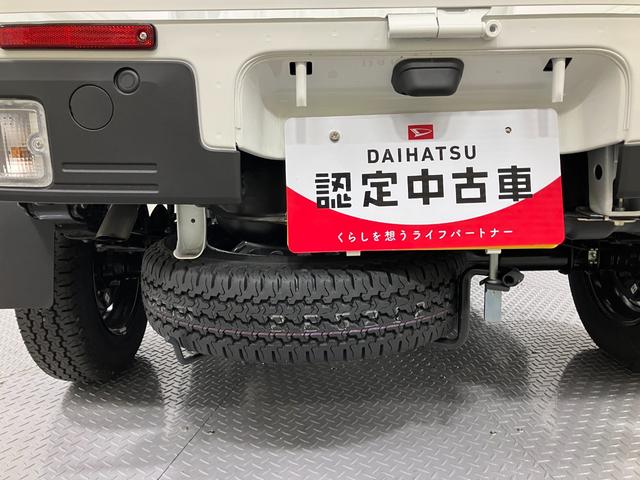 ハイゼットトラックジャンボエクストラ 4WD CVTスマートアシスト・コーナーセンサー・切り替え式4WD(CVT車)・LEDヘッドランプ・LEDフォグランプ・LED大型作業灯・プッシュエンジンスタート(山梨県)の中古車