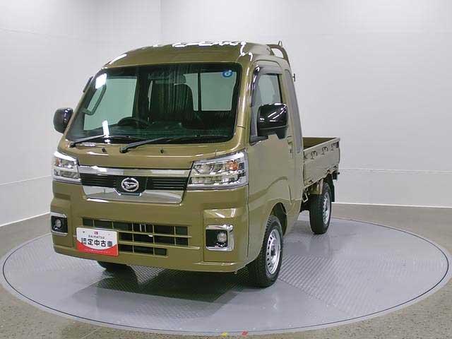 ハイゼットトラックジャンボエクストラ　４ＷＤ　ＣＶＴスマートアシスト・コーナーセンサー・切り替え式４ＷＤ（ＣＶＴ車）・ＬＥＤヘッドランプ・ＬＥＤフォグランプ・ＬＥＤ大型作業灯・プッシュエンジンスタート（山梨県）の中古車