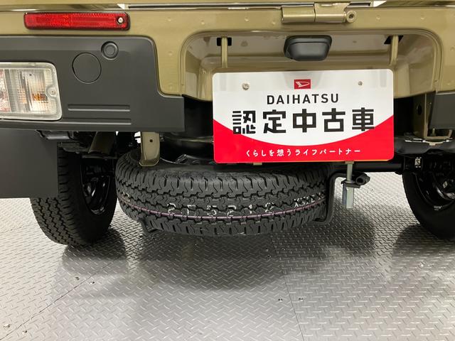 ハイゼットトラックジャンボエクストラ　４ＷＤ　ＣＶＴスマートアシスト・コーナーセンサー・切り替え式４ＷＤ（ＣＶＴ車）・ＬＥＤヘッドランプ・ＬＥＤフォグランプ・ＬＥＤ大型作業灯・プッシュエンジンスタート（山梨県）の中古車