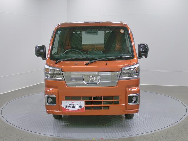 ハイゼットトラックエクストラ 4WD CVTスマートアシスト・コーナーセンサー・切り替え式4WD(CVT車)・電動格納ミラー・スーパーUV&IRカットガラス(フロントウィンドウ)・ハロゲンヘッドランプ・マニュアルエアコン(山梨県)の中古車
