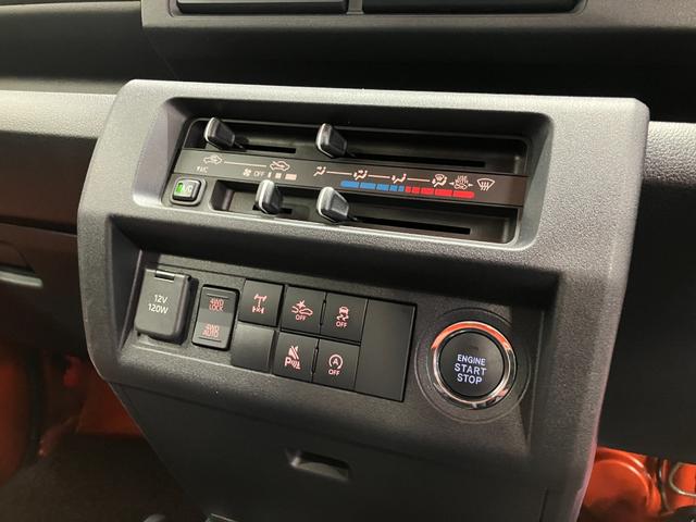 ハイゼットトラックエクストラ 4WD CVTスマートアシスト・コーナーセンサー・切り替え式4WD(CVT車)・電動格納ミラー・スーパーUV&IRカットガラス(フロントウィンドウ)・ハロゲンヘッドランプ・マニュアルエアコン(山梨県)の中古車