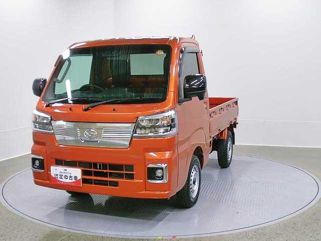 ハイゼットトラックエクストラ 4WD CVTスマートアシスト・コーナーセンサー・切り替え式4WD(CVT車)・電動格納ミラー・スーパーUV&IRカットガラス(フロントウィンドウ)・ハロゲンヘッドランプ・マニュアルエアコン(山梨県)の中古車
