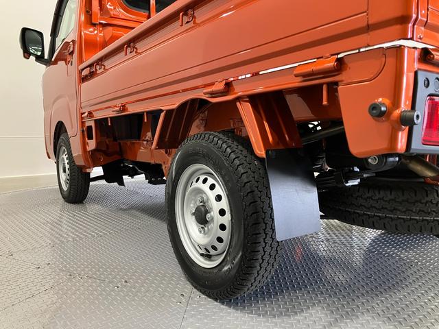 ハイゼットトラックエクストラ 4WD CVTスマートアシスト・コーナーセンサー・切り替え式4WD(CVT車)・電動格納ミラー・スーパーUV&IRカットガラス(フロントウィンドウ)・ハロゲンヘッドランプ・マニュアルエアコン(山梨県)の中古車