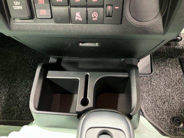 ハイゼットトラックスタンダード 農用スペシャル 4WD CVTスマートアシスト・コーナーセンサー・切り替え式4WD(CVT車)・スーパーデフロック・ハロゲンヘッドランプ・マニュアルエアコン・リア4枚リーフスプリング(山梨県)の中古車