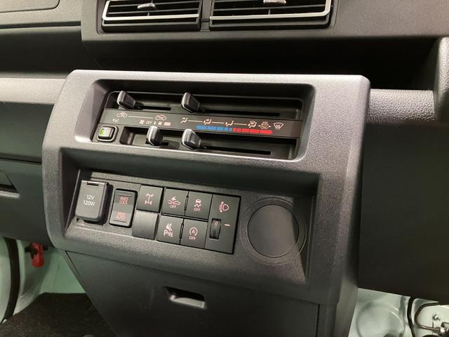 ハイゼットトラックスタンダード 農用スペシャル 4WD CVTスマートアシスト・コーナーセンサー・切り替え式4WD(CVT車)・スーパーデフロック・ハロゲンヘッドランプ・マニュアルエアコン・リア4枚リーフスプリング(山梨県)の中古車