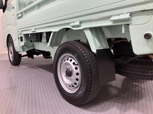 ハイゼットトラックスタンダード 農用スペシャル 4WD CVTスマートアシスト・コーナーセンサー・切り替え式4WD(CVT車)・スーパーデフロック・ハロゲンヘッドランプ・マニュアルエアコン・リア4枚リーフスプリング(山梨県)の中古車