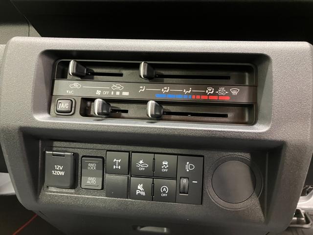 ハイゼットトラックスタンダード 農用スペシャル 4WD CVTスマートアシスト・コーナーセンサー・切り替え式4WD(CVT車)・スーパーデフロック・ハロゲンヘッドランプ・マニュアルエアコン・リア4枚リーフスプリング(山梨県)の中古車