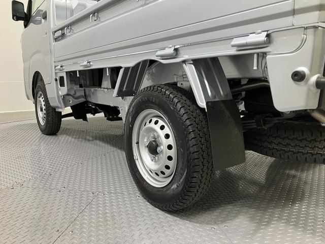 ハイゼットトラックスタンダード 農用スペシャル 4WD CVTスマートアシスト・コーナーセンサー・切り替え式4WD(CVT車)・スーパーデフロック・ハロゲンヘッドランプ・マニュアルエアコン・リア4枚リーフスプリング(山梨県)の中古車