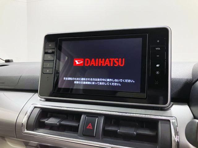 キャストスタイルX SAII 整備付き 1年保証スマ−トキ− 運転席エアバック ABS キーレスエントリー 記録簿(山梨県)の中古車