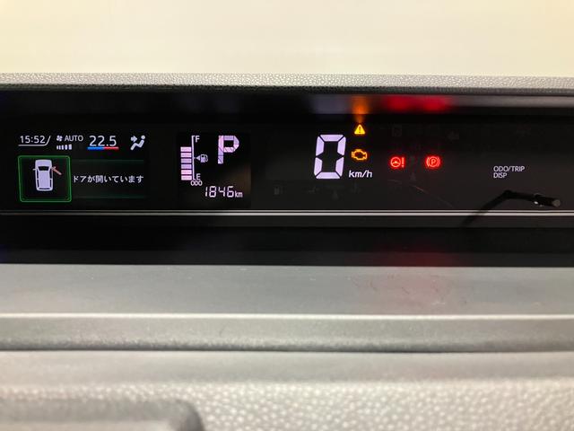 タントカスタムRS 4WD 純正ナビ パノラマモニタースマートアシスト・LEDヘッドライト・15インチアルミホイール・両側パワースライドドア・USBソケット・運転席助手席シートヒーター・レザー調Xフルファブリックシート・本革巻ステアリングホイール(山梨県)の中古車