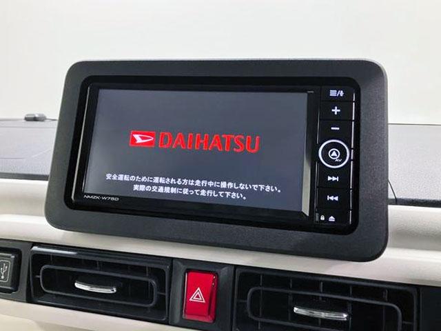ムーヴキャンバスストライプスGターボ 純正ナビ パノラマモニターワンオ−ナ− 点検記録簿付 禁煙車 ナビ スマートキー キーフリー 運転席エアバック ABS(山梨県)の中古車