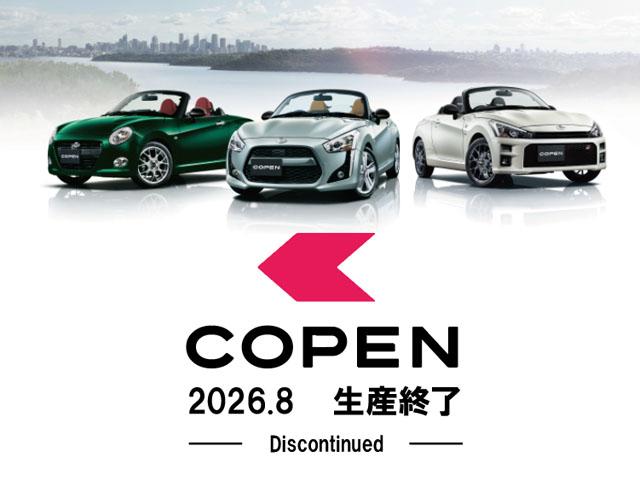 タントカスタムＲＳリミテッド　純正ナビスマートアシスト・ＬＥＤヘッドライト・１５インチアルミホイール・両側パワースライドドア・ＵＳＢソケット・運転席助手席シートヒーター・レザー調Ｘフルファブリックシート・本革巻ステアリングホイール（山梨県）の中古車
