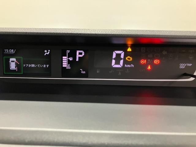 タントカスタムＲＳリミテッド　純正ナビスマートアシスト・ＬＥＤヘッドライト・１５インチアルミホイール・両側パワースライドドア・ＵＳＢソケット・運転席助手席シートヒーター・レザー調Ｘフルファブリックシート・本革巻ステアリングホイール（山梨県）の中古車