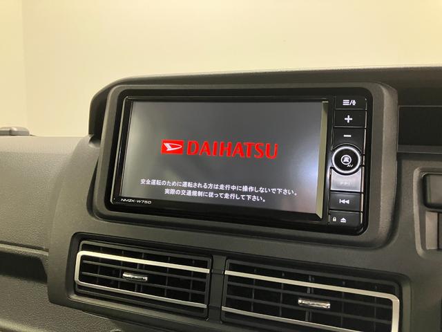 アトレーＲＳ　４ＷＤ　純正ナビ　バックモニタースマートアシスト・コーナーセンサー・電子制御式４ＷＤ（４ＷＤ車）・直列３気筒インタークーラーターボ・ＬＥＤヘッドランプ・両側パワースライドドア・オートエアコン・電動格納ミラー（ターンランプ）（山梨県）の中古車
