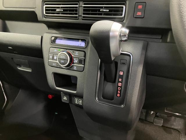 アトレーＲＳ　４ＷＤ　純正ナビ　バックモニタースマートアシスト・コーナーセンサー・電子制御式４ＷＤ（４ＷＤ車）・直列３気筒インタークーラーターボ・ＬＥＤヘッドランプ・両側パワースライドドア・オートエアコン・電動格納ミラー（ターンランプ）（山梨県）の中古車