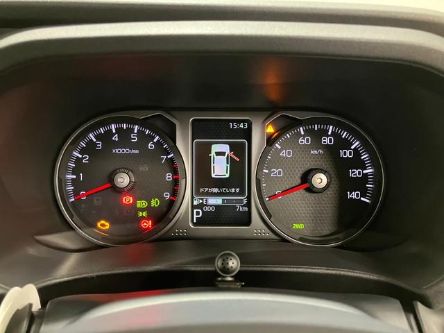 アトレーＲＳ　４ＷＤ　純正ナビ　バックモニタースマートアシスト・コーナーセンサー・電子制御式４ＷＤ（４ＷＤ車）・直列３気筒インタークーラーターボ・ＬＥＤヘッドランプ・両側パワースライドドア・オートエアコン・電動格納ミラー（ターンランプ）（山梨県）の中古車