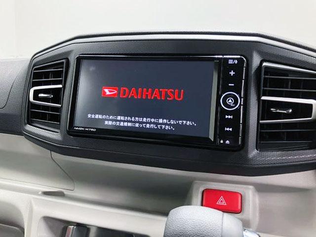 ミライースX SAIII 純正ナビゲーション バックモニタースマートアシスト・コーナーセンサー・LEDヘッドランプ・キーレスエントリー・電動格納ドアミラー・自発光式デジタルメーター・マニュアルエアコン・パワードアロック・パワーウィンドウ(山梨県)の中古車