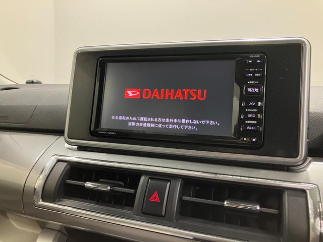キャストスタイルＧ　ＳＡII　整備付き　１年保証ナビ付　スマ−トキ−　定期点検記録簿　ワンオーナー車　キーフリーシステム　ＡＷ　ＡＢＳ　エアバッグ（山梨県）の中古車