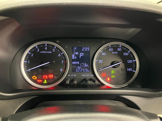 キャストスタイルＧ　ＳＡII　整備付き　１年保証ナビ付　スマ−トキ−　定期点検記録簿　ワンオーナー車　キーフリーシステム　ＡＷ　ＡＢＳ　エアバッグ（山梨県）の中古車