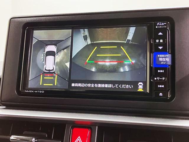 ロッキーＸ　４ＷＤ　タバコ臭　整備付き　１年保証スマートアシスト・コーナーセンサー・１６インチアルミ・ＬＥＤヘッドランプ（自動消灯システム）・オートエアコン・プッシュエンジンスタート・車速感応式オートパワードアロック（山梨県）の中古車