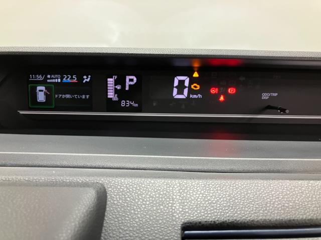 タントＸリミテッド　純正ナビ　パノラマモニタースマートアシスト・ＬＥＤヘッドライト・プッシュボタンスタート・オートエアコン・左側パワースライドドア・電動パーキングブレーキ・ＵＳＢソケット・運転席助手席シートヒーター（山梨県）の中古車