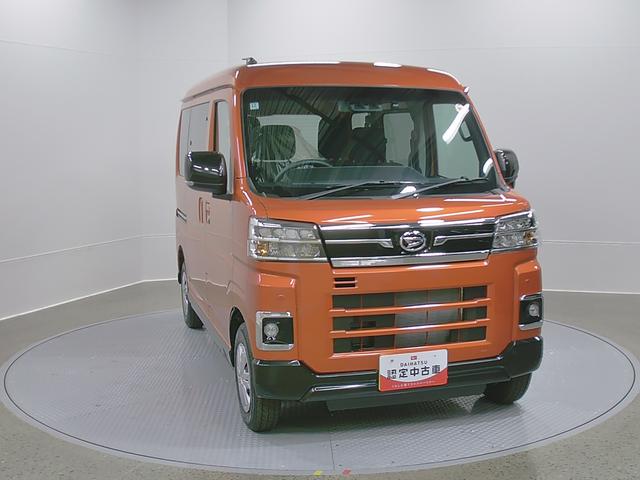アトレーＲＳ　４ＷＤ　純正ナビ　バックモニタースマートアシスト・コーナーセンサー・電子制御式４ＷＤ（４ＷＤ車）・直列３気筒インタークーラーターボ・ＬＥＤヘッドランプ・両側パワースライドドア・オートエアコン・電動格納ミラー（ターンランプ）（山梨県）の中古車