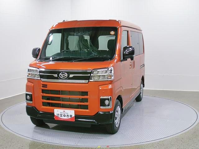 アトレーＲＳ　４ＷＤ　純正ナビ　バックモニタースマートアシスト・コーナーセンサー・電子制御式４ＷＤ（４ＷＤ車）・直列３気筒インタークーラーターボ・ＬＥＤヘッドランプ・両側パワースライドドア・オートエアコン・電動格納ミラー（ターンランプ）（山梨県）の中古車