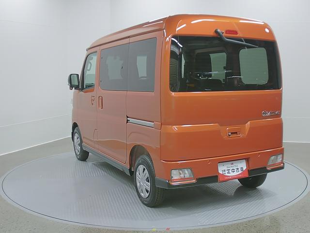アトレーＲＳ　４ＷＤ　純正ナビ　バックモニタースマートアシスト・コーナーセンサー・電子制御式４ＷＤ（４ＷＤ車）・直列３気筒インタークーラーターボ・ＬＥＤヘッドランプ・両側パワースライドドア・オートエアコン・電動格納ミラー（ターンランプ）（山梨県）の中古車