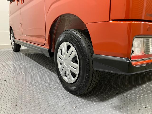 アトレーＲＳ　４ＷＤ　純正ナビ　バックモニタースマートアシスト・コーナーセンサー・電子制御式４ＷＤ（４ＷＤ車）・直列３気筒インタークーラーターボ・ＬＥＤヘッドランプ・両側パワースライドドア・オートエアコン・電動格納ミラー（ターンランプ）（山梨県）の中古車