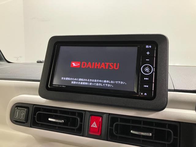 ムーヴキャンバスストライプスG 純正ナビゲーション バックモニタースマートアシスト・LEDヘッドランプ・LEDフォグランプ・スーパーUV&IRカットガラス(フロントウィンドウ)・USBソケット・両側パワースライドドア・運転席助手席シートヒーターS(山梨県)の中古車