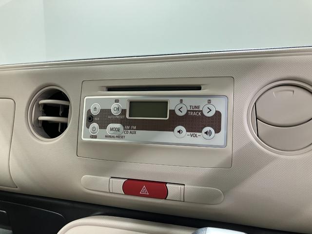 ミラココアココアＸ　整備付き　１年保証点検記録簿　ワンオーナー車　エアバック　Ｓキー　ＡＢＳ　キーフリー（山梨県）の中古車
