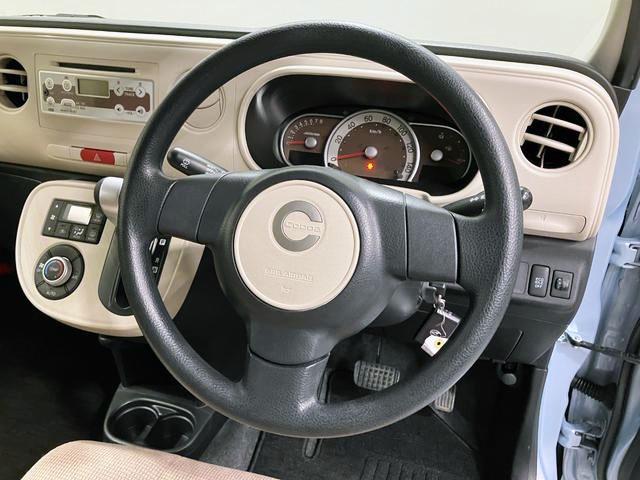 ミラココアココアＸ　整備付き　１年保証点検記録簿　ワンオーナー車　エアバック　Ｓキー　ＡＢＳ　キーフリー（山梨県）の中古車