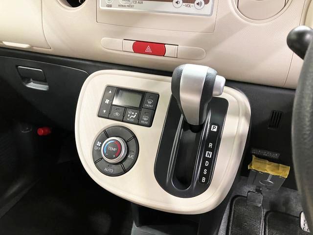 ミラココアココアＸ　整備付き　１年保証点検記録簿　ワンオーナー車　エアバック　Ｓキー　ＡＢＳ　キーフリー（山梨県）の中古車