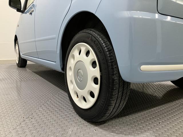 ミラココアココアＸ　整備付き　１年保証点検記録簿　ワンオーナー車　エアバック　Ｓキー　ＡＢＳ　キーフリー（山梨県）の中古車